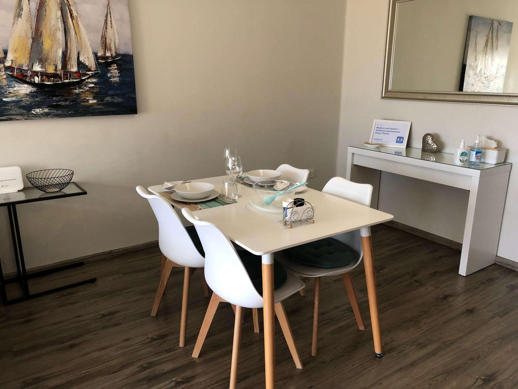 Kings Palace - Modern And Stylish 1 Bedroom Apartment 파포스 외부 사진